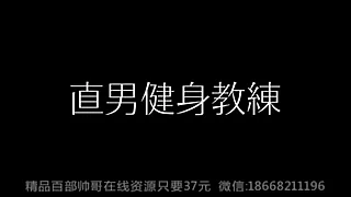 155 homemade porn videos